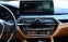 Обява за продажба на BMW 540 d xDrive ~86 900 лв. - изображение 8