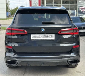 BMW X5 M50i, снимка 16