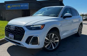 Audi Q5 * DISTRONIC *  AвтоКредит * (ЦЕНА ДО БГ), снимка 1