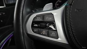 BMW X6 M50i 25th Anniversary Edition* ДИГИТАЛЕН КЛЮЧ, снимка 14