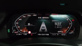 BMW X6 M50i 25th Anniversary Edition* ДИГИТАЛЕН КЛЮЧ, снимка 6