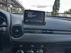 Mazda CX-3 2.0i Skyactive 120к.с* Keyless* HeadUp* КАТО НОВА, снимка 13