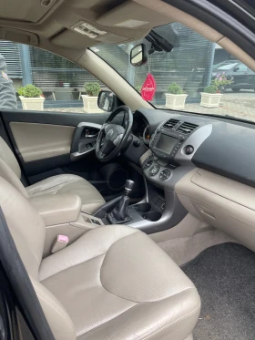 Toyota Rav4, снимка 8