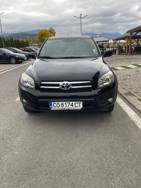 Toyota Rav4, снимка 9