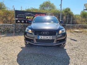 Audi Q7 4.2 TDI V8 QUATTRO - [4] 