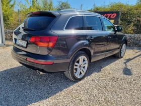 Audi Q7 4.2 TDI V8 QUATTRO - [6] 