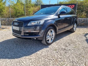 Audi Q7 4.2 TDI V8 QUATTRO - [3] 