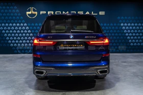 BMW X7 M50d Xdrive* Msport* Pano* Individual* H/K | Mobile.bg    5