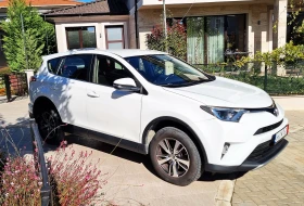 Toyota Rav4 2.2d, снимка 5