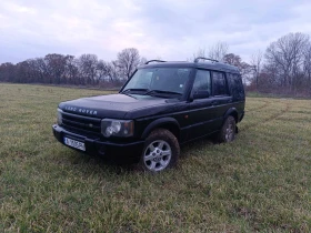     Land Rover Discovery TD5 2.5tdi