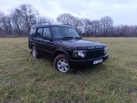     Land Rover Discovery TD5 2.5tdi