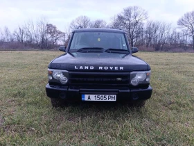     Land Rover Discovery TD5 2.5tdi