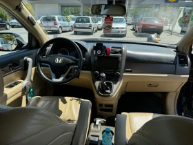 Honda Cr-v, снимка 8