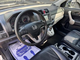 Honda Cr-v 2.0 бензин/газ - 6500 € / 12712.90 лв. - 25034553 10