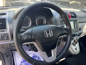 Honda Cr-v 2.0 бензин/газ - 6500 € / 12712.90 лв. - 25034553 8