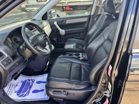 Honda Cr-v 2.0 бензин/газ - 6500 € / 12712.90 лв. - 25034553 4