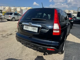 Honda Cr-v 2.0 бензин/газ - 6500 € / 12712.90 лв. - 25034553 2