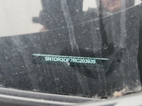 Nissan Pathfinder PLATINUM * * CARFAX * * АВТО КРЕДИТ * *  | Auto.bg — изображение 16