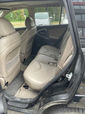 Toyota Rav4 undefined | Auto.bg — изображение 6