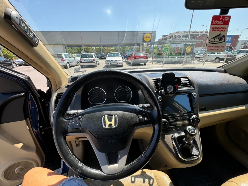 Honda Cr-v, снимка 6 - Автомобили и джипове - 48215519