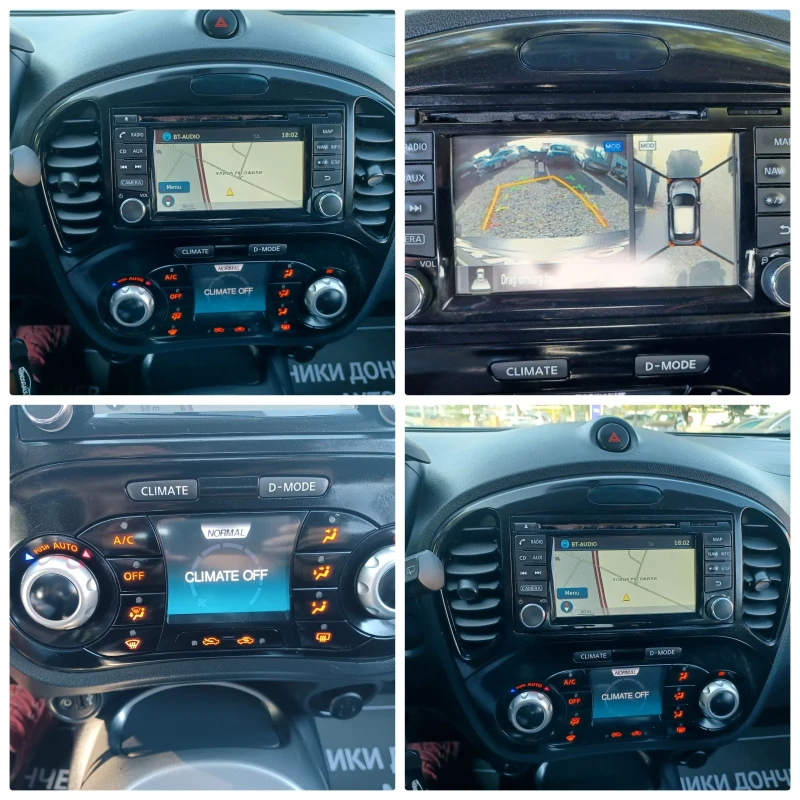 Nissan Juke NAVI! CAMERA 360! PODGREV! FULL!!, снимка 13 - Автомобили и джипове - 51370059