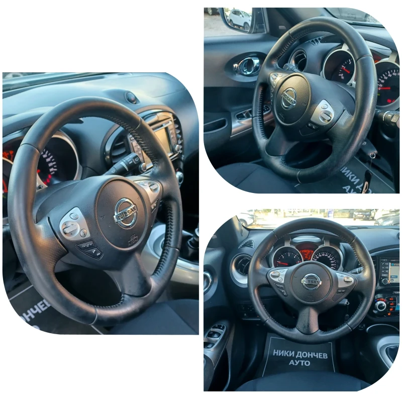 Nissan Juke NAVI! CAMERA 360! PODGREV! FULL!!, снимка 12 - Автомобили и джипове - 51370059