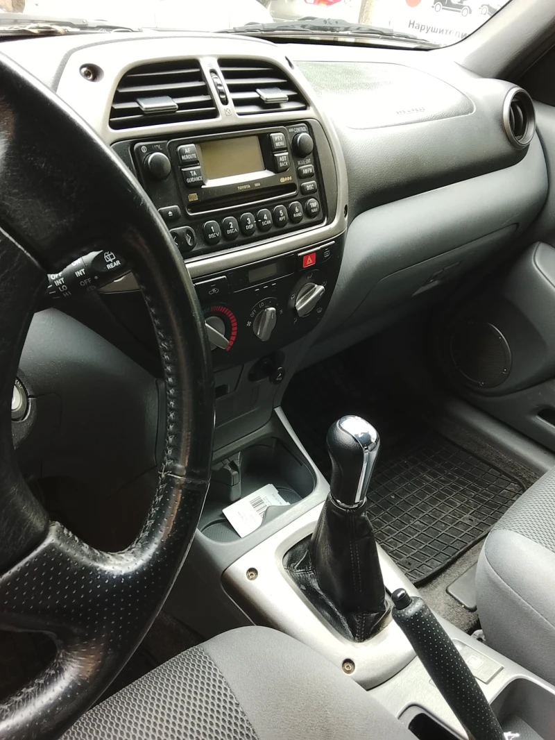 Toyota Rav4, снимка 6 - Автомобили и джипове - 52694001
