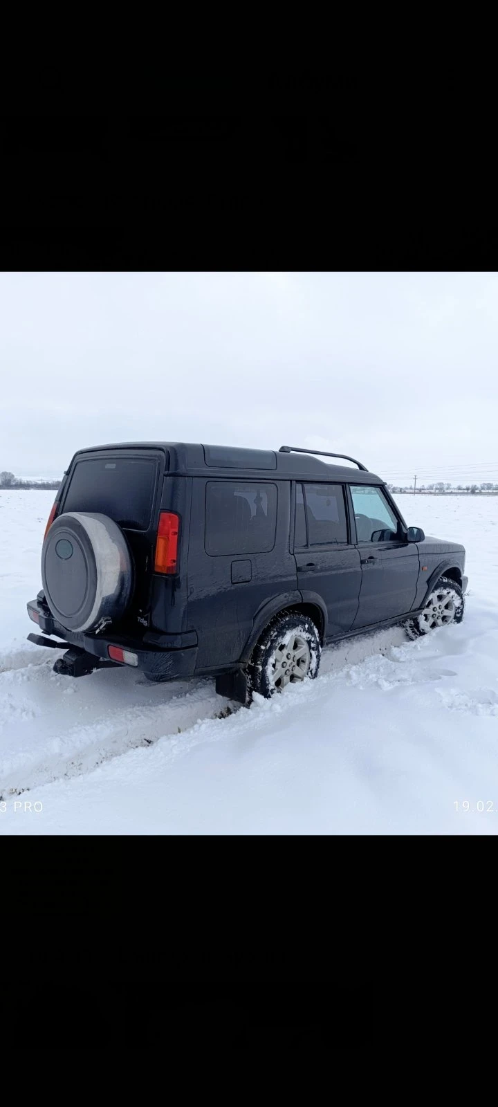 Land Rover Discovery TD5 2.5tdi, снимка 5 - Автомобили и джипове - 48264269