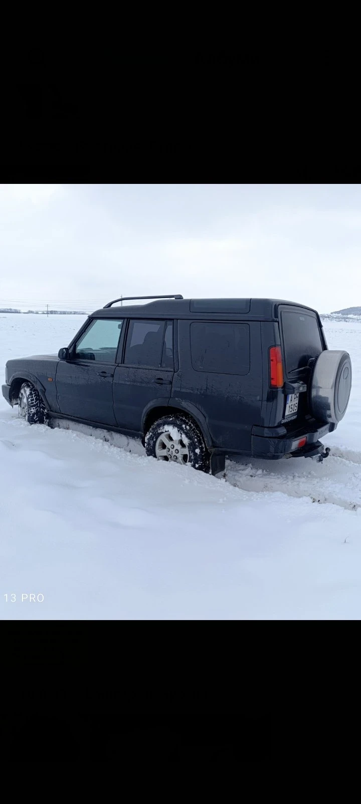 Land Rover Discovery TD5 2.5tdi, снимка 6 - Автомобили и джипове - 48264269