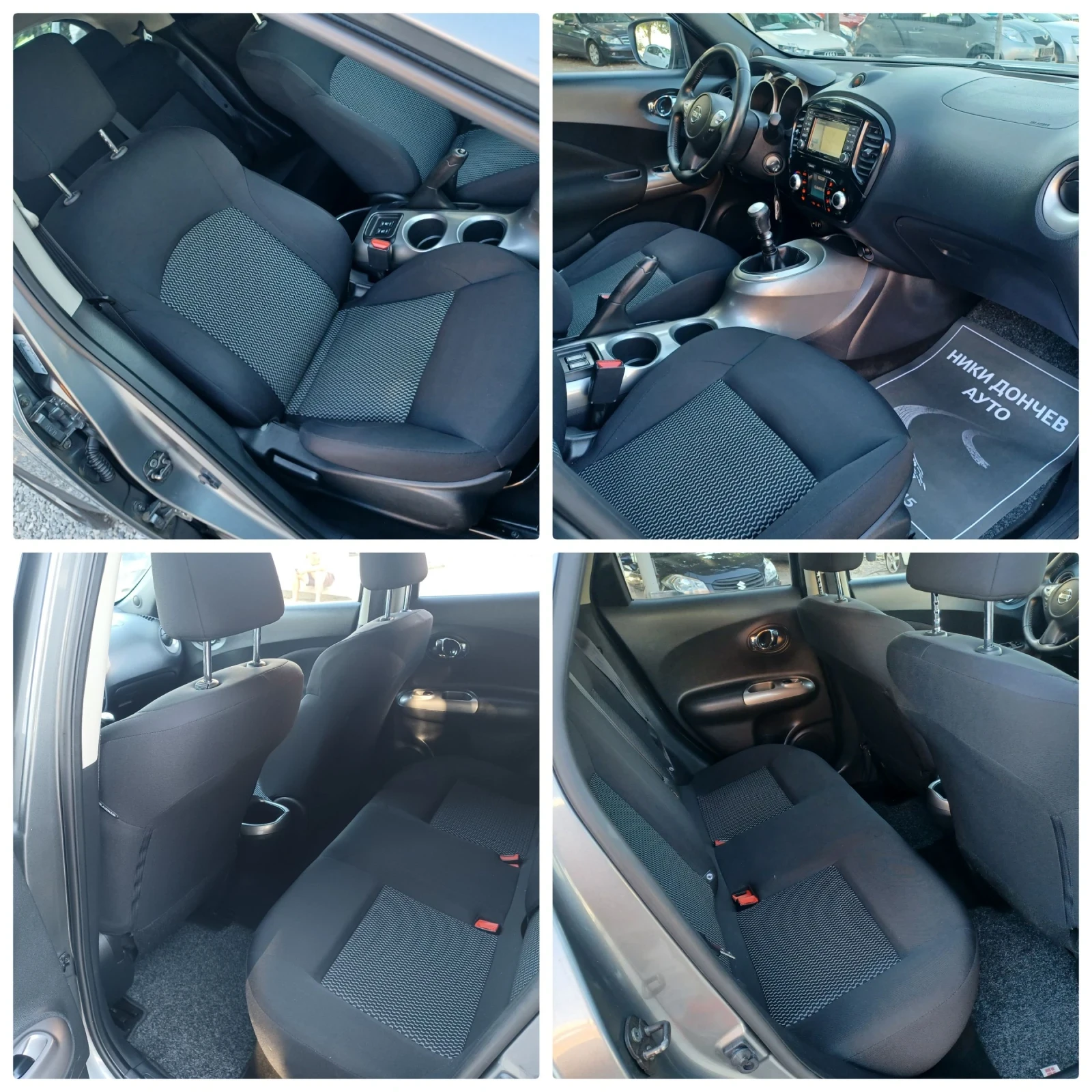 Nissan Juke NAVI! CAMERA 360! PODGREV! FULL!! | Mobile.bg — изображение 11
