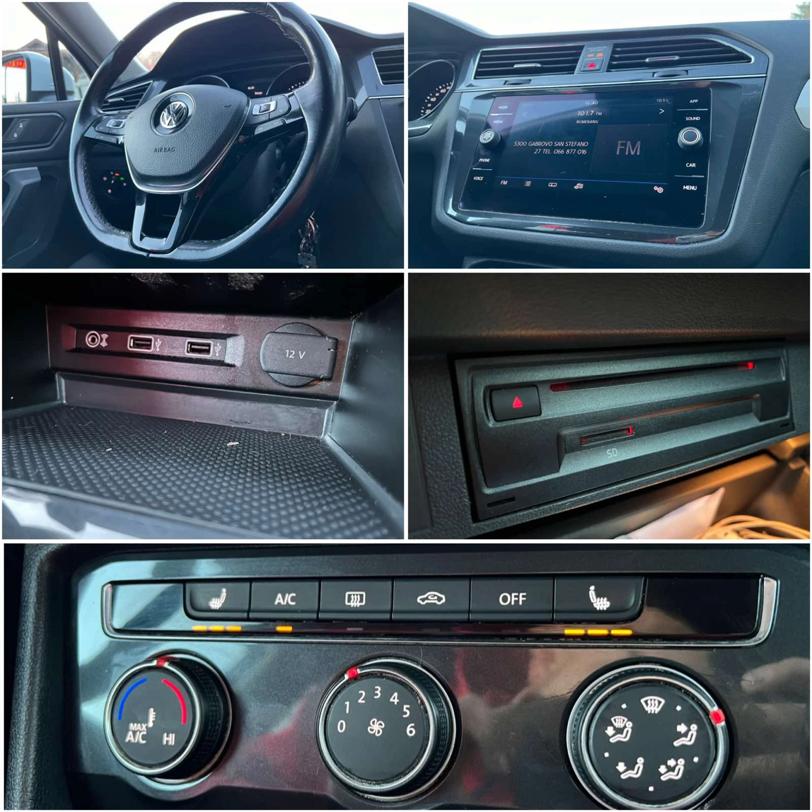 VW Tiguan  2.0БЕНЗИН, ALL SPACE 4x4, снимка 15 - Автомобили и джипове - 54864937