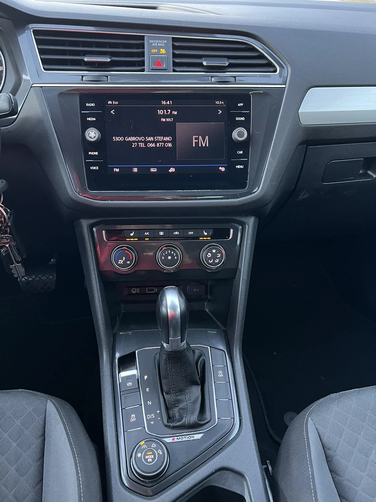 VW Tiguan  2.0БЕНЗИН, ALL SPACE 4x4, снимка 13 - Автомобили и джипове - 54864937