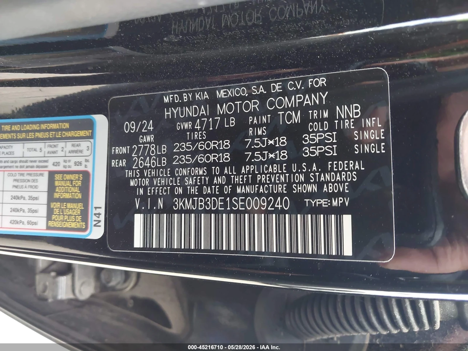 Hyundai Tucson | Mobile.bg � ����������� 16