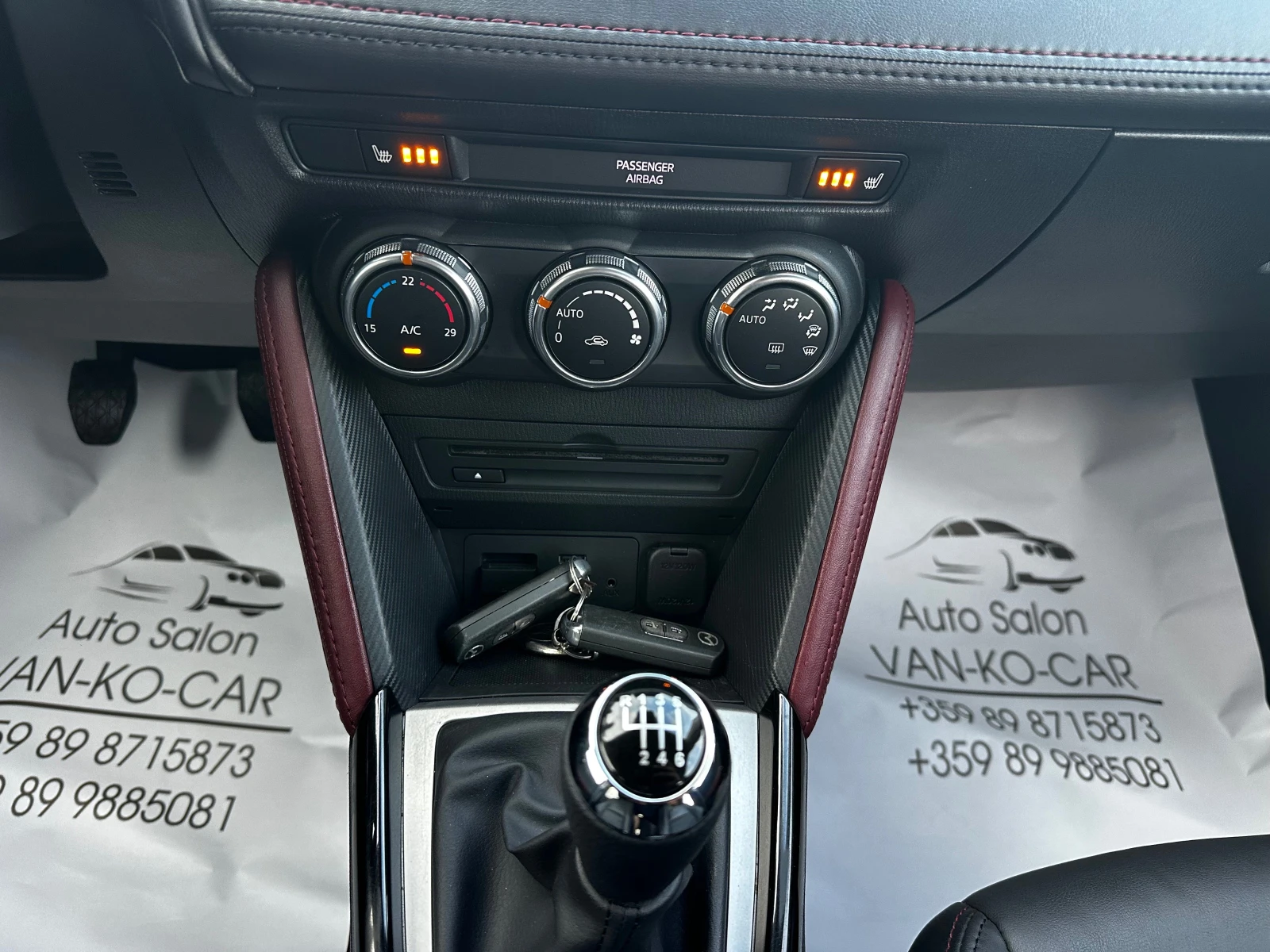 Mazda CX-3 2.0i Skyactive 120к.с* Keyless* HeadUp* КАТО НОВА, снимка 14 - Автомобили и джипове - 56091230
