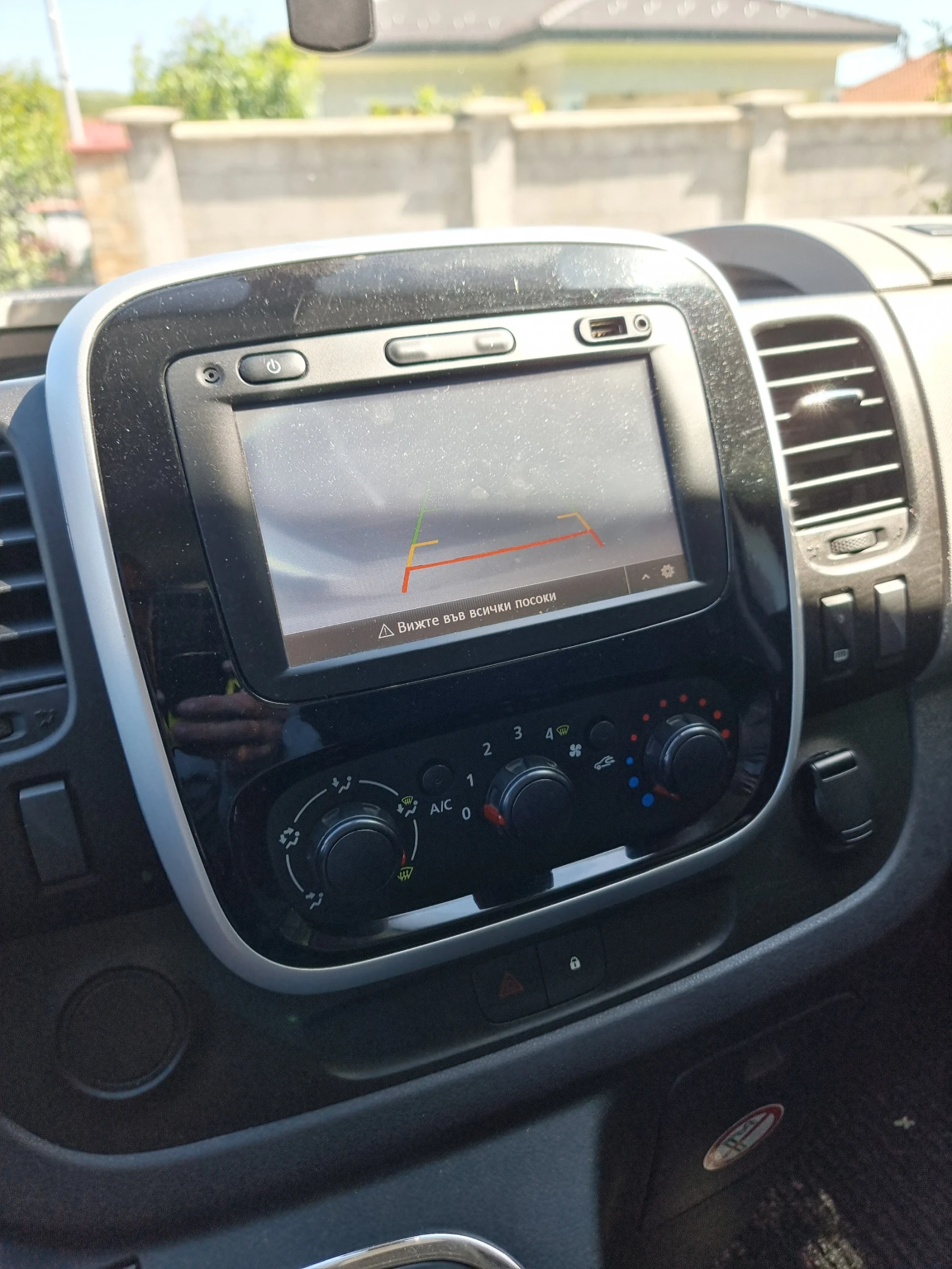 Renault Trafic  - изображение 10