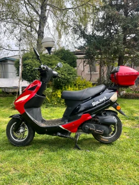 Други Друг, снимка 1