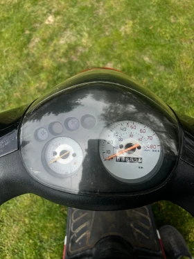 Други Друг, снимка 4