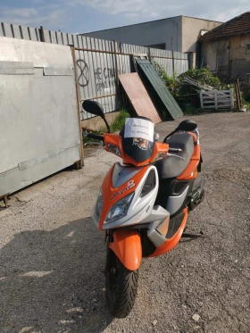     Kymco Super 8
