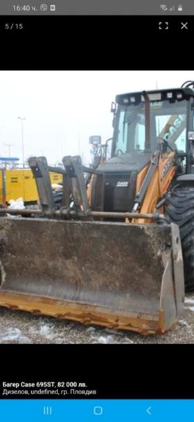 Багер Hidromek Палетни вилици за всички комбинирани багери , снимка 4