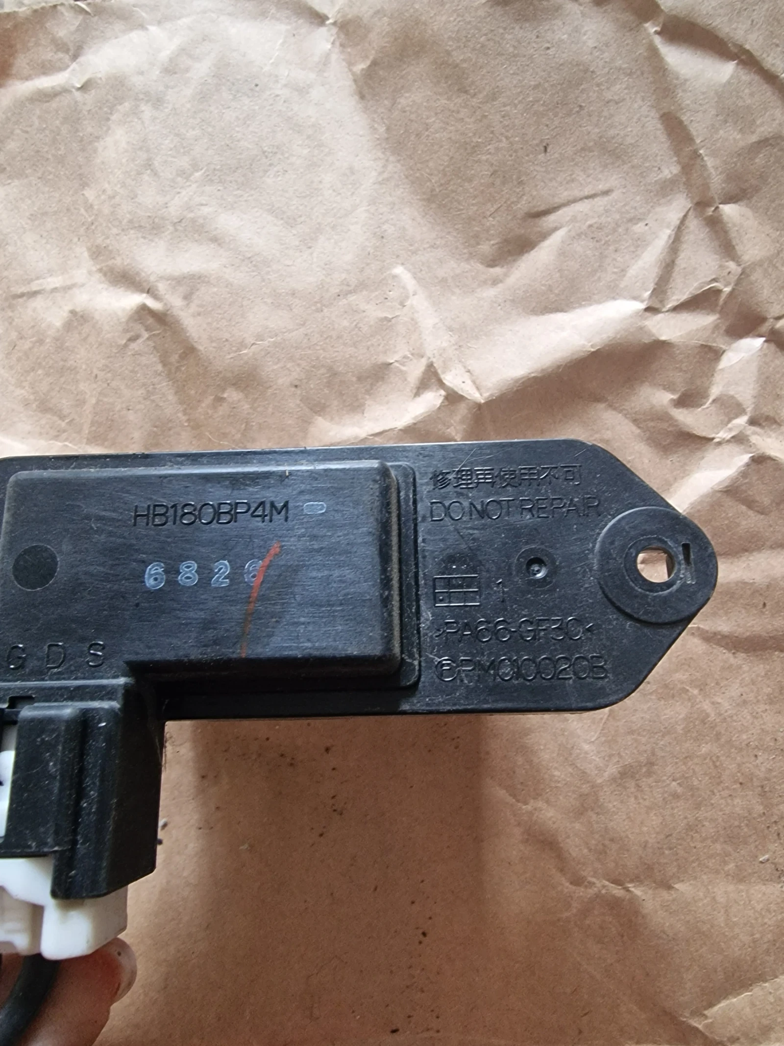 HB180BP4M ������� ����� MAZDA 5 PA66-GF30  | Mobile.bg � ����������� 2