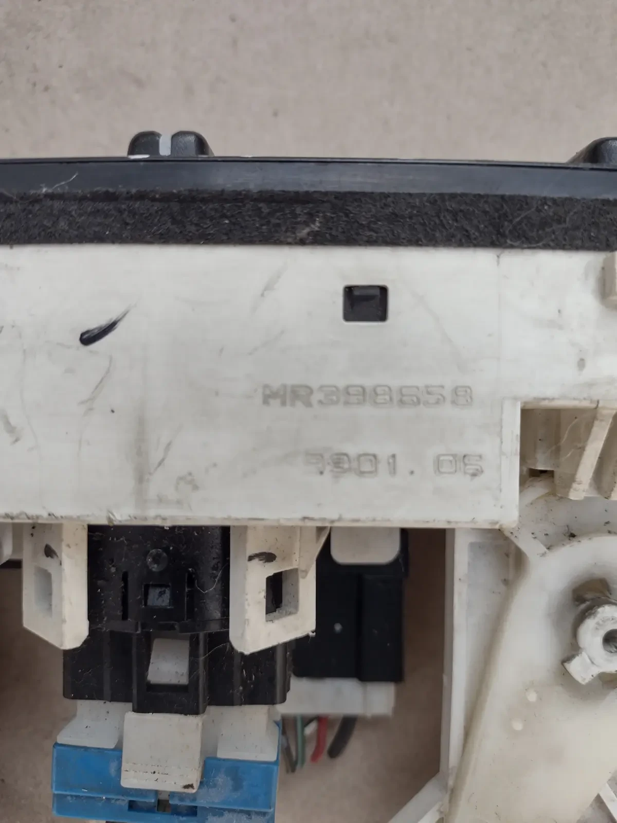 MR398658    Mitsubishi Space Wagon III  MR398658 | Mobile.bg   3