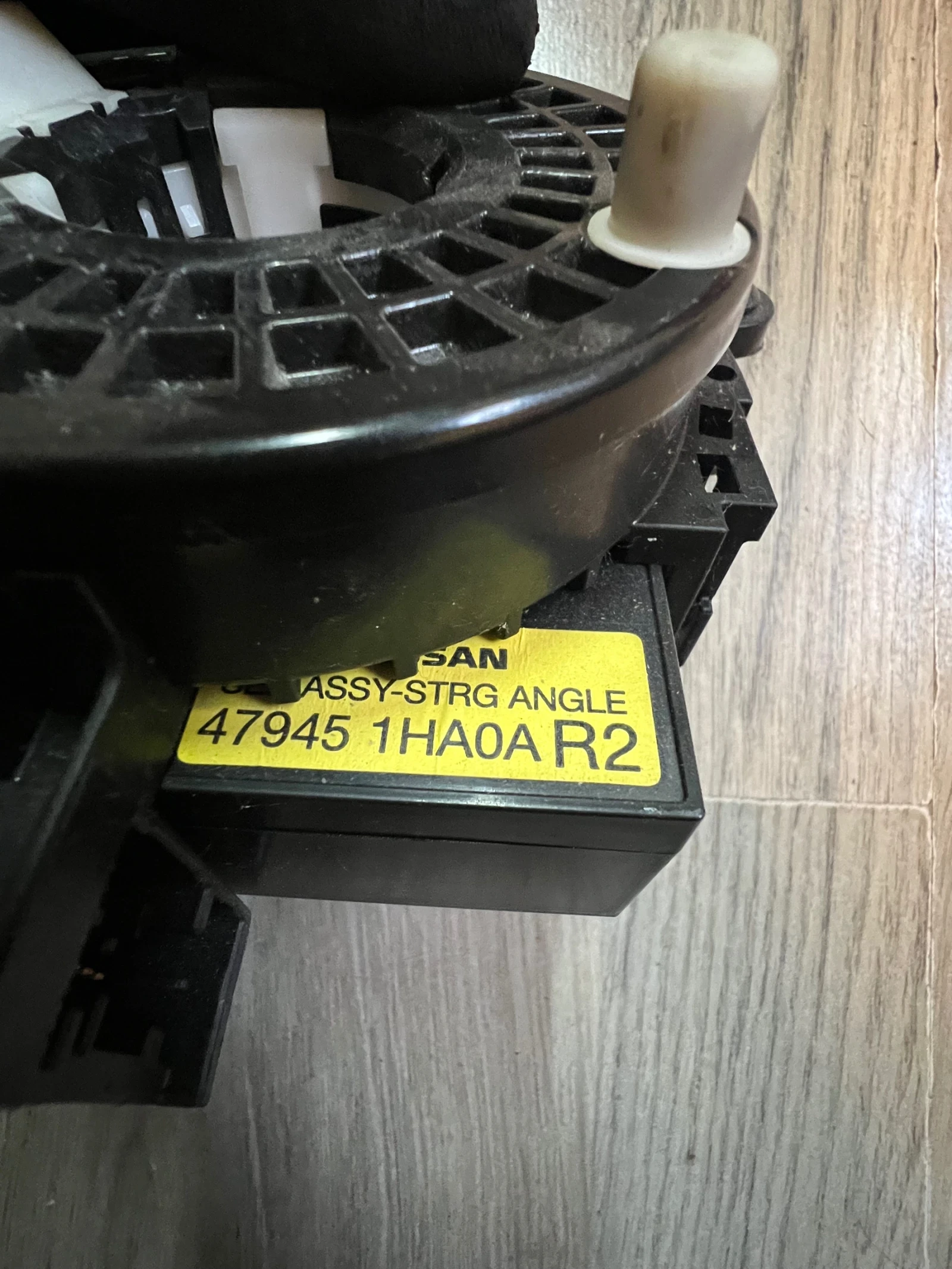 47945 1HA0A ������  ���� �� �������� � ������ �����  Nissan Micra K13 479451HA0A | Mobile.bg � ����������� 2