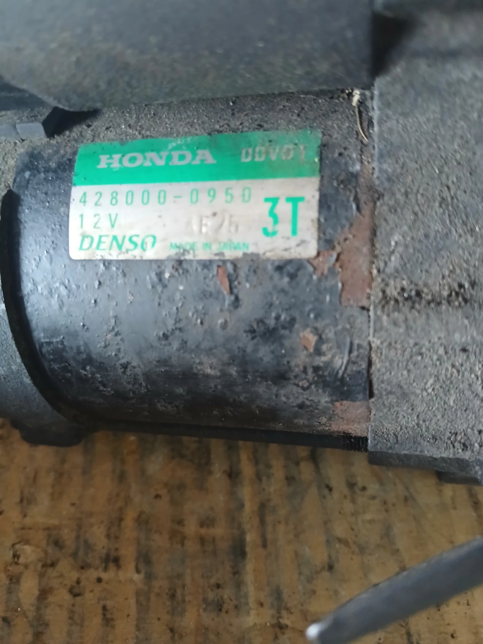 428000-0950 ������� Honda Jazz | Mobile.bg � ����������� 2
