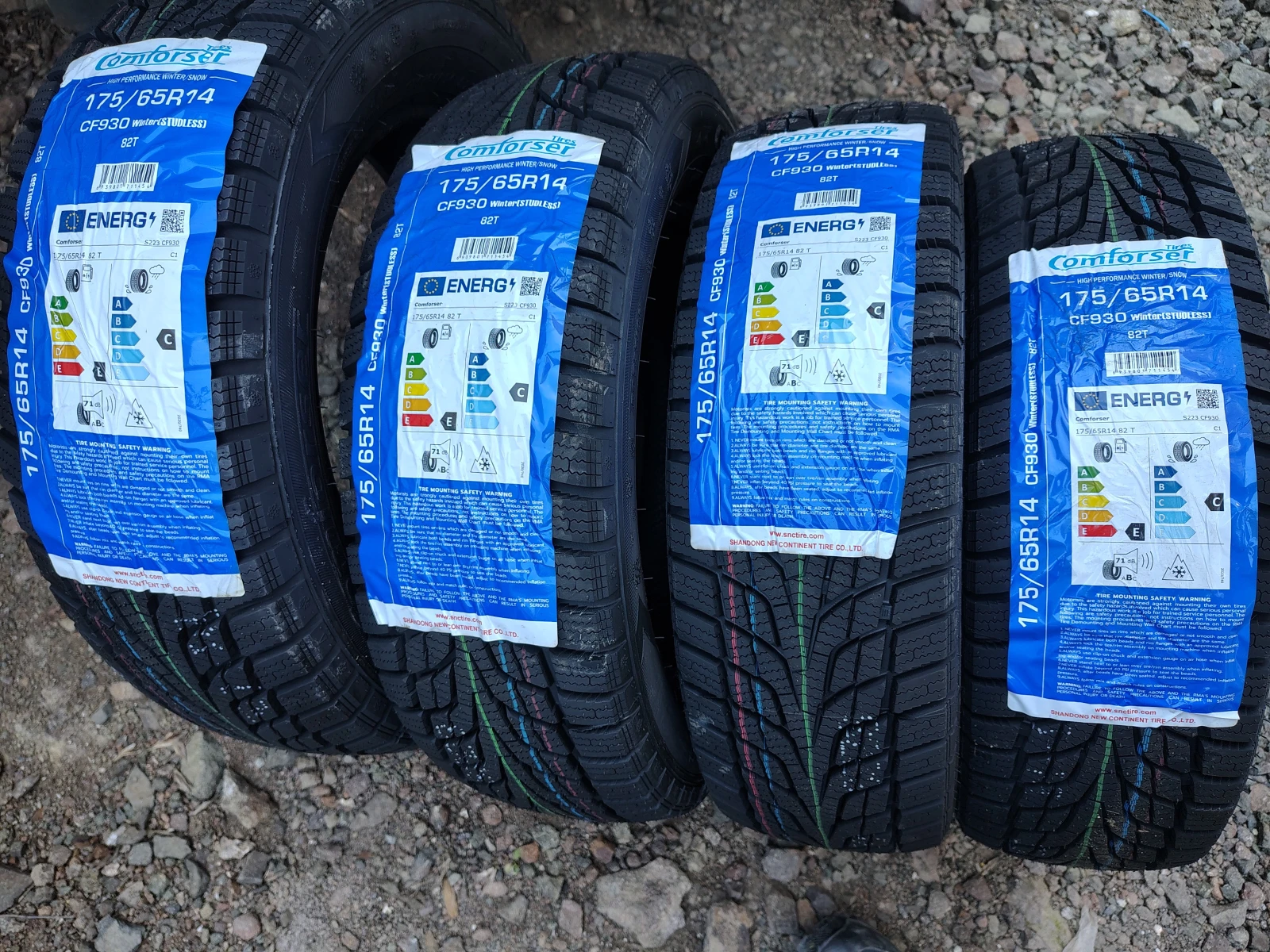  175/65R14 | Mobile.bg   1