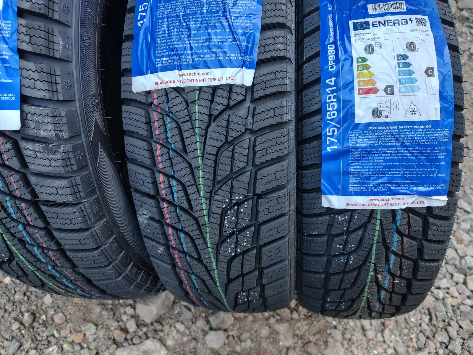  175/65R14 | Mobile.bg   2