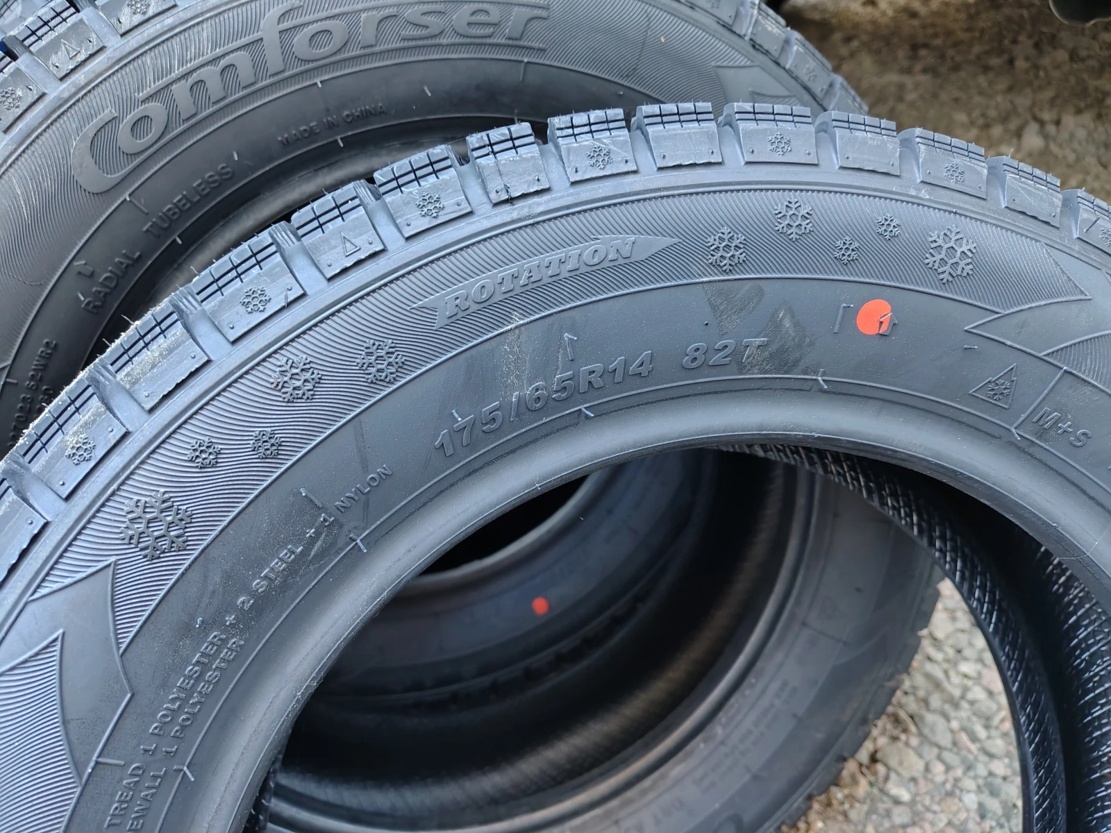  175/65R14 | Mobile.bg   6