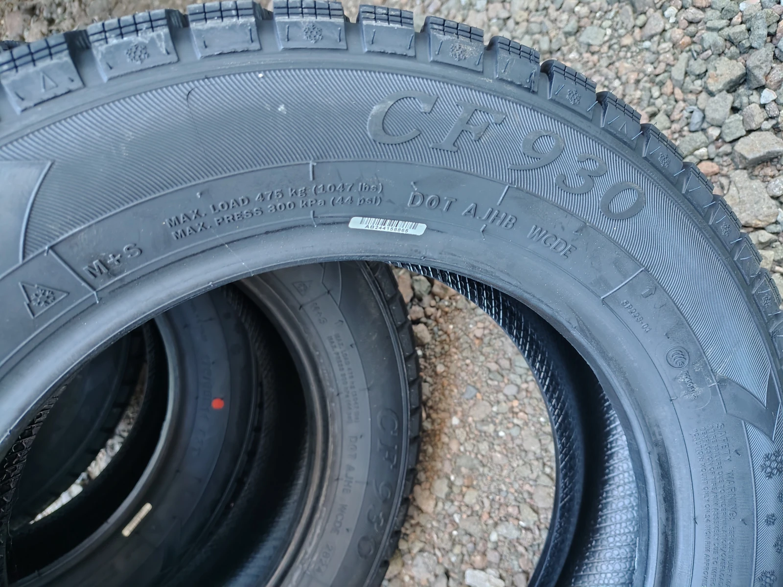  175/65R14 | Mobile.bg   7