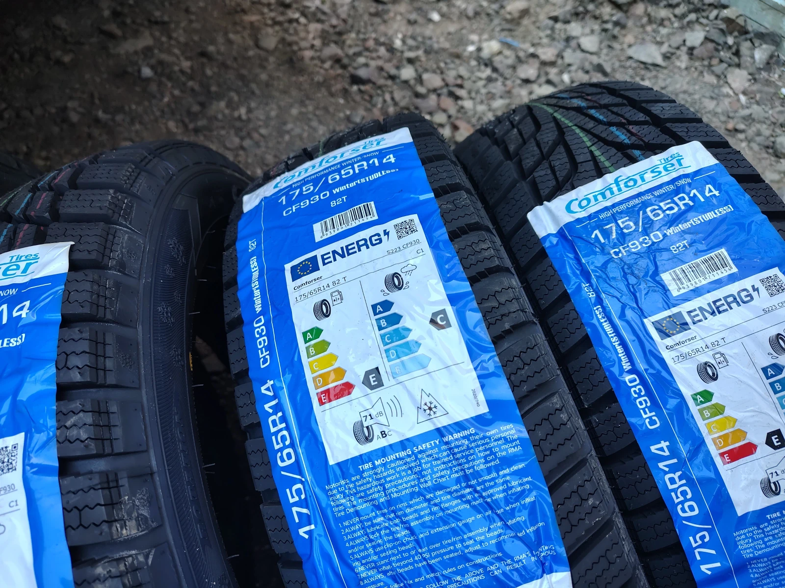  175/65R14 | Mobile.bg   4