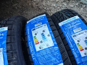  175/65R14 | Mobile.bg    4