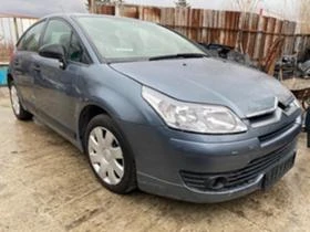 Citroen C4 1.6 HDI на части, снимка 1
